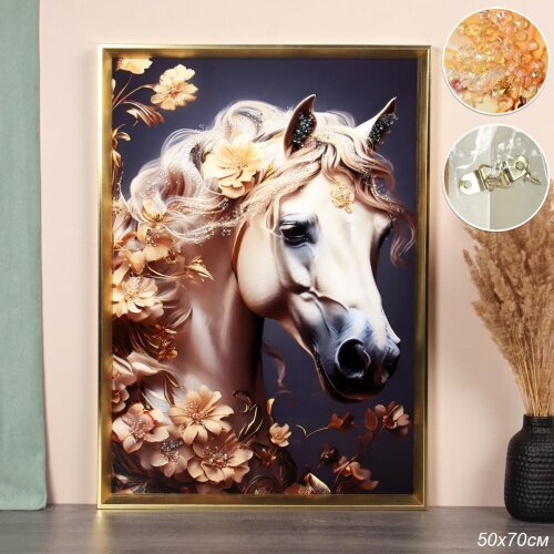 752042 (в уп.18шт.) - Картина 50х70см. Лошадь / CY [01111417] 752042 (в уп.18шт.) - Картина 50х70см. Лошадь / CY2-190 / стразы, материал: ДВП, полимер.