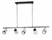 PRD-P 0994/5 BK+WH L900*W70*H1000мм патрон: GU10 л [01109790]