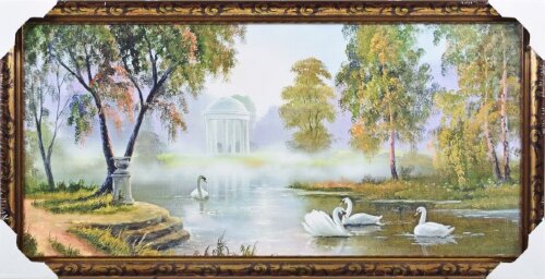 33*70 124 - Репродукция картины [01102842] 33*70 124 - Репродукция картины