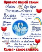 40*50 247 - Надписи [01111632]