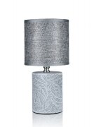 В-HS8319 grey+grey shade, размер: 130*130*270мм (2 [01100298]