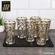 748279 (в уп.12наб.) - Набор стаканов 6шт, 250мл. [01110098]