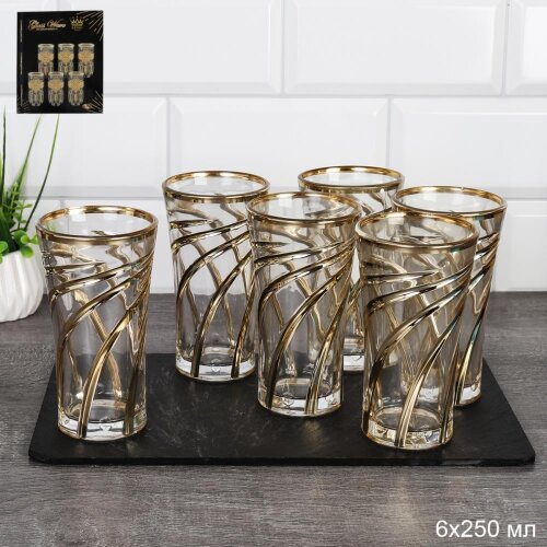 748279 (в уп.12наб.) - Набор стаканов 6шт, 250мл. [01110098] 748279 (в уп.12наб.) - Набор стаканов 6шт, 250мл. / 1915-6DD /, золото, материал: стекло.