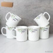 749230 (в уп.8шт.) - Кружка 270мл, рифленая, набор [01109886]