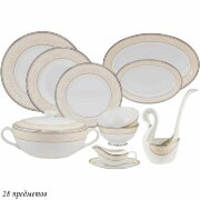 145-349 (в уп.2наб.) - Обеденный сервиз 28пр. ДЖУЛ [01110484]