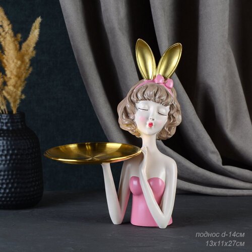 712184 (в уп.12шт.) - Статуэтка Девушка-зайчик с п [01105763] 712184 (в уп.12шт.) - Статуэтка Девушка-зайчик с подносом в розовом H=27см, полнос d=14см. / BC-78 /, материал: полистоун.