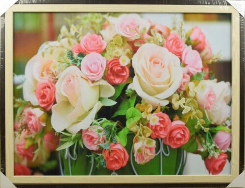 60*50 14 - Репродукция картины [01088329] 60*50 14 - Репродукция картины