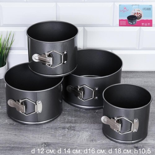 727646 (в уп.24см.) - Форма для выпечки куличей со [01106353] 727646 (в уп.24см.) - Форма для выпечки куличей со съемным дном и с клипсой 4 штуки высота 10,5см. ( d=12см, 14см, 16см, 18см.) / TG-646 /, материал: металл.