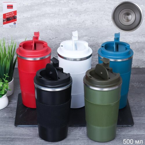 723602 (в уп.50шт.) - Термокружка 500мл. / SYH-503 [01105668] 723602 (в уп.50шт.) - Термокружка 500мл. / SYH-5033 /, материал: металл, пластик.