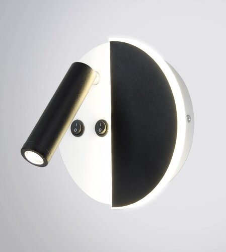 KL-RDL041 WH+BK Led 6+1W 4000K Размер: D18*H7,5см [01109458] KL-RDL041 WH+BK Led 6+1W 4000K Размер: D18*H7,5см (20) светильник настенный