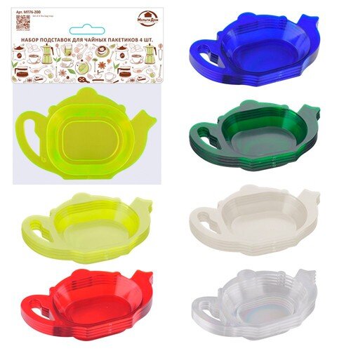 568557-РСВ (в уп.1наб.) - Набор подставок для чайн [01111245] 568557-РСВ (в уп.1наб.) - Набор подставок для чайных пакетиков 4шт. Цветные МП76-200, материал: пластик.