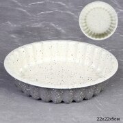 716133 (в уп.50шт.) - Форма для выпечки Кекс 22*5с [01104659]