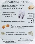 40*50 249 - Надписи [01102964]