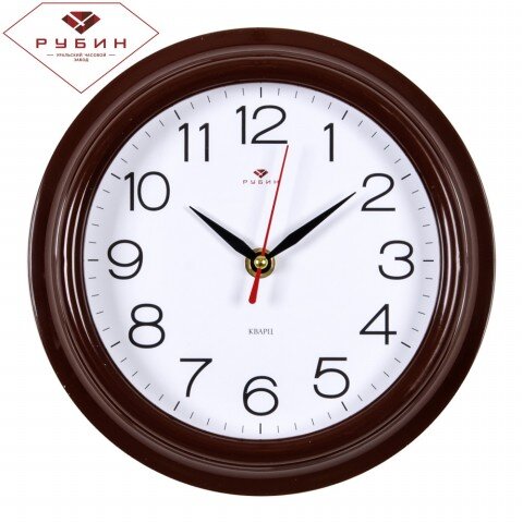 2121-307 Коричнев. (в кор.10шт.) - Часы настенные [01080046] 2121-307 Коричнев. (в кор.10шт.) - Часы настенные "Классика"Рубин", размер: 21*21см, материал: пластик, стекло, часовой механизм кварцевый, стрелки, плавный ход
