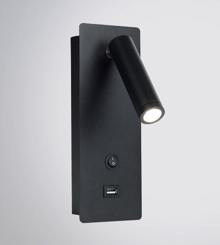 KL-RDL045 BK Led 3W 4000K UCB зарядка Размер: 21*8 [01109468] KL-RDL045 BK Led 3W 4000K UCB зарядка Размер: 21*8*6,5см (20) светильник настенный