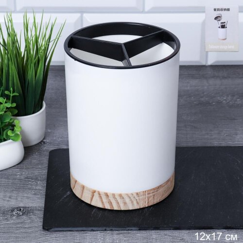 726154 (в уп.60шт.) - Подставка для столовых прибо [01105941] 726154 (в уп.60шт.) - Подставка для столовых приборов 12х16,5см. / HA403 /, материал: пластик, дерево.