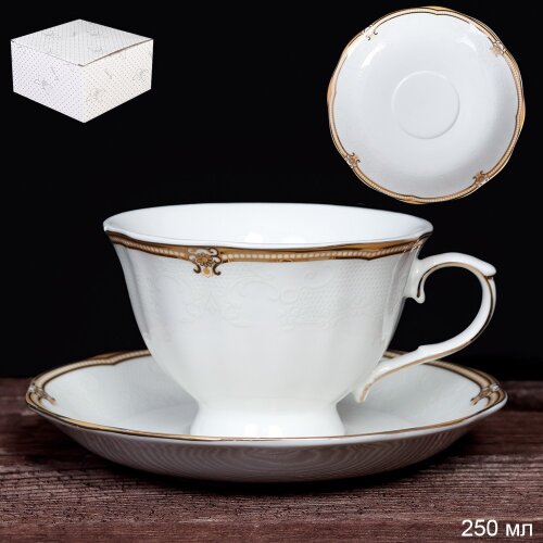 706738 ( уп.1наб.) - Чайная пара 2пр, 250мл на нож [01110133] 706738 ( уп.1наб.) - Чайная пара 2пр, 250мл на ножке, в подар. упак./ RS/14-FY21002 /, материал: костяной фарфор.