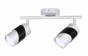 PRD-G 0019/2 WH+BK 263*80*190мм патрон: GU10 лампо [01109798]