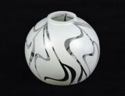 ГС333 Полушарик (8) [01075872]