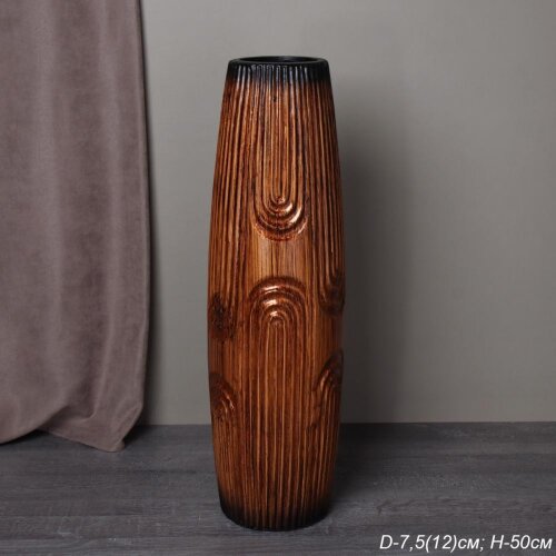 732641 (в уп.8шт.) - Ваза напольная H=50см. / YBN- [01110326] 732641 (в уп.8шт.) - Ваза напольная H=50см. / YBN-55 /, материал: керамика.