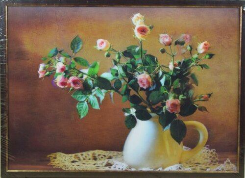 50х70 41 - Картина 5D [01102004] 50х70 41 - Картина 5D