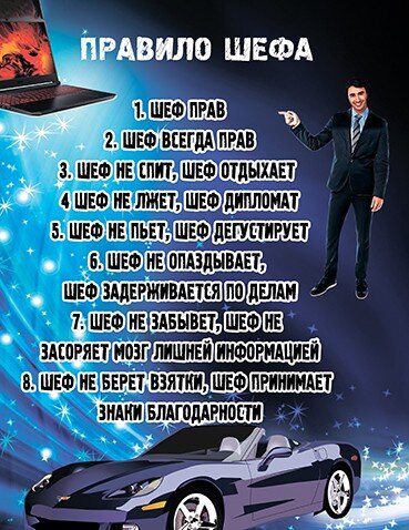 40*50 251 - Надписи [01111631] 40*50 251 - Надписи