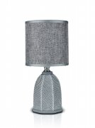 В-HS8498 grey, размер: 130*130*270мм (24) светильн [01103931]