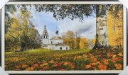 100*60 23 - Репродукция картины [01087714]