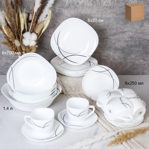 734696 (в уп.2шт.) - Столовый набор 25пр, квадратн [01109103] 734696 (в уп.2шт.) - Столовый набор 25пр, квадратный Полосы классика (Салатник глубокий 1,4л. - 1шт, салатник глубокий 700мл. - 6шт, тарелка плоская 20см. - 6шт, чайный набор 12пр. 250мл.) / GRAY Sq25/87595220 (7267-2), материал: стеклокерамика.