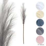 717995 (в уп.2/600шт.) - Ветка декоративная 12 вет [01104987]