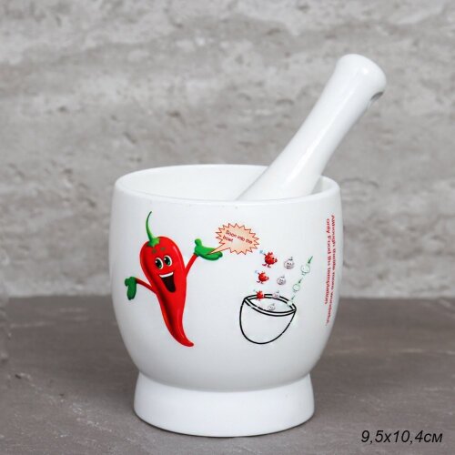 589359 (в уп.60шт.) - Ступка с пестиком 9,5х10,4см [01106351] 589359 (в уп.60шт.) - Ступка с пестиком 9,5х10,4см. / 50160# /, материал: полимер.