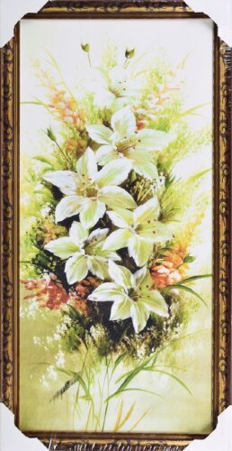 33*70 279 - Репродукция картины [01102837] 33*70 279 - Репродукция картины