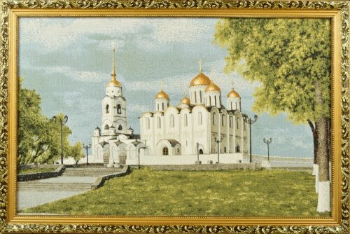 Z Успенский собор (50*77), К4 [01041172] Z Успенский собор (50*77), К4