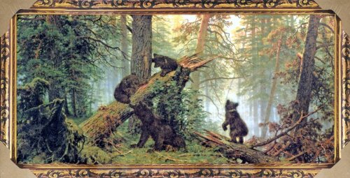 33*70 234 - Репродукция картины [01111676] 33*70 234 - Репродукция картины