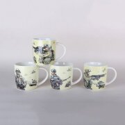 539797-РСВ (в уп.1шт.) - Кружка 350мл. Коралл Арми [01111241]