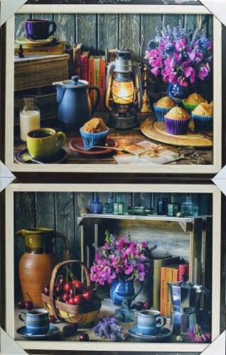 70*100/2 47 - Репродукция картины [01103315] 70*100/2 47 - Репродукция картины