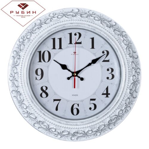 3524-006 (в кор.10шт.) - Часы настенные кругл. &quot;Кл [01090943] 3524-006 (в кор.10шт.) - Часы настенные кругл. "Классика" "Рубин", корпус белый с серебром, размер: диаметр 35см, материал: пластик, стекло, часовой механизм кварцевый, плавный ход