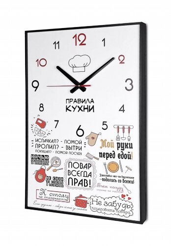 BL2570 (в кор.1шт.) Часы настенные на холсте 35*57 [01106224] BL2570 (в кор.1шт.) Часы настенные на холсте 35*57см