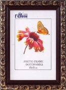 633721 (в уп.10шт.) - Фоторамка 10x15см. / 2025C-0 [01111291]