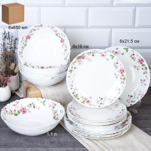 728026 (в уп.2шт.) - Столовый набор 19пр. Поляна ( [01109884] 728026 (в уп.2шт.) - Столовый набор 19пр. Поляна (Салатник глубокий 650мл. - 6шт, тарелка плоская 19см. - 6шт, тарелка плоская 21,5см. - 6шт, салатник 1,1л. - 1шт.) / GRAY-19/758578 (7348) /, материал: стеклокерамика.
