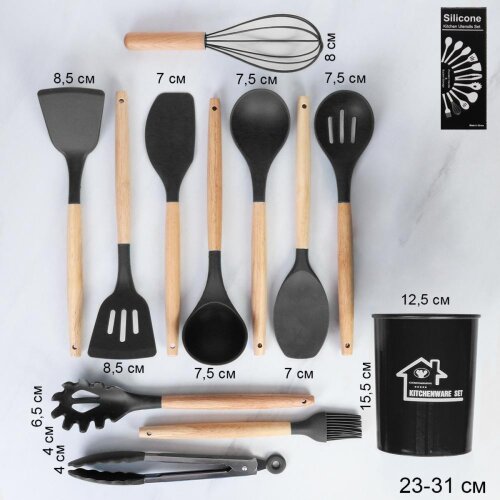 732660 (в уп.16наб.) - Кухонный набор 12пр. в подс [01108608] 732660 (в уп.16наб.) - Кухонный набор 12пр. в подставке /KNA-103-1/1,029/ 0,892/ Темно-Серый, материал: дерево, силикон.