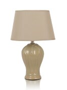 А-LE772 Beige, размер: 230*230*360мм (16) светильн [01100358]