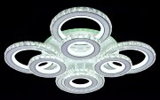 МС-XI3900B/4+4B WH+CR (RGB) Led 192W+6W 3000K+4000 [01100687]