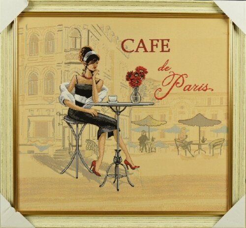 Мартини №8 Картина гобелен [01087609] Мартини №8 Картина гобелен