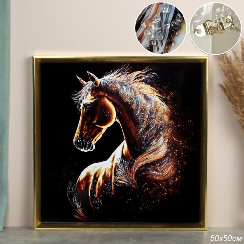 748699 (в уп.24шт.) - Картина 50х50см. Лошадь / DA [01111414] 748699 (в уп.24шт.) - Картина 50х50см. Лошадь / DA-0385 / стразы, материал: ДВП, полимер.