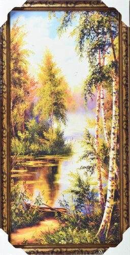 33*70 253 - Репродукция картины [01102836] 33*70 253 - Репродукция картины