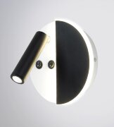 KL-RDL041 WH+BK Led 6+1W 4000K Размер: D18*H7,5см [01109458]