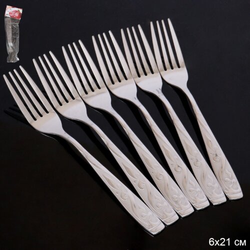 696647 (в уп.100наб.) - Вилка столовая 6шт. 21см. [01104145] 696647 (в уп.100наб.) - Вилка столовая 6шт. 21см. серебро. /K-412/0,30/, материал: металл.