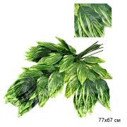 605845 (в уп.50шт.) - Искусственные листья 12шт, 7 [01095669]