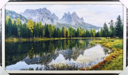 100*60 1057 - Репродукция картины [01100839] 100*60 1057 - Репродукция картины